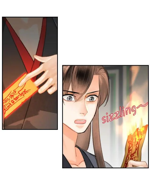 Mo Dao Zu Shi Chapter 199 image 12_optimized